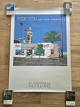非売品 山下達郎 COZY 販促用ポスター B2サイズ ポスター コージー A 61a86oBJDoL.jpg_BO30,255,255,